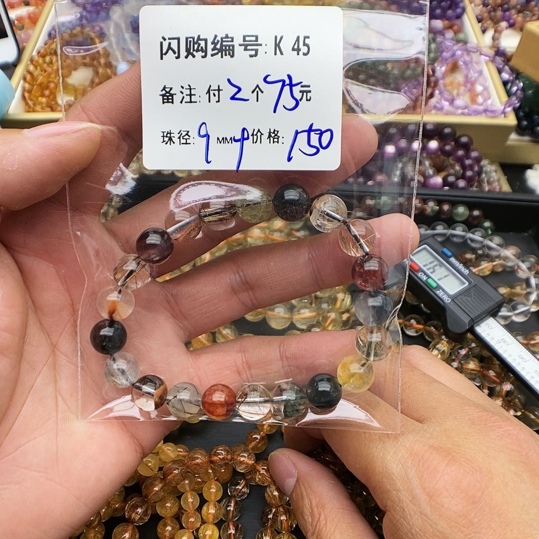 水晶手链未镶嵌不****K 45