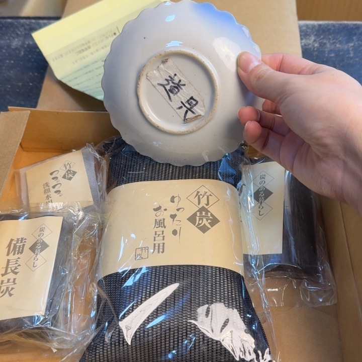 瓷片哈哈哈哈哈哈哈哈