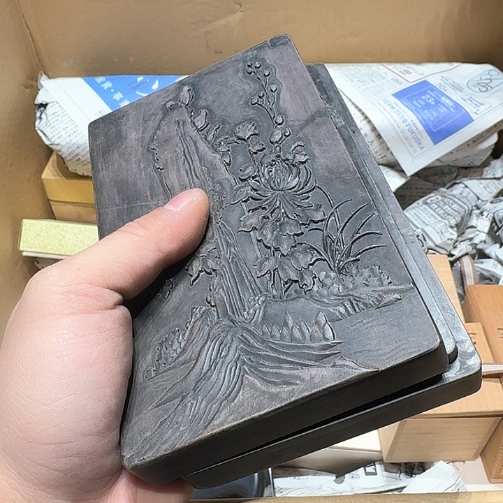 中古物品，谨慎参拍万****