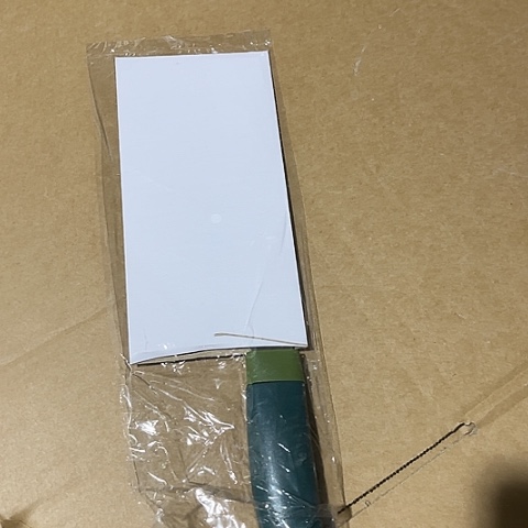 微瑕，不锈钢菜刀青柠