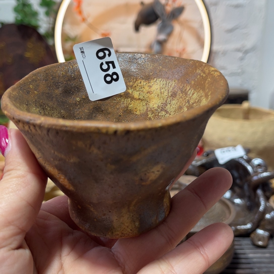 木村信弘柴烧保平