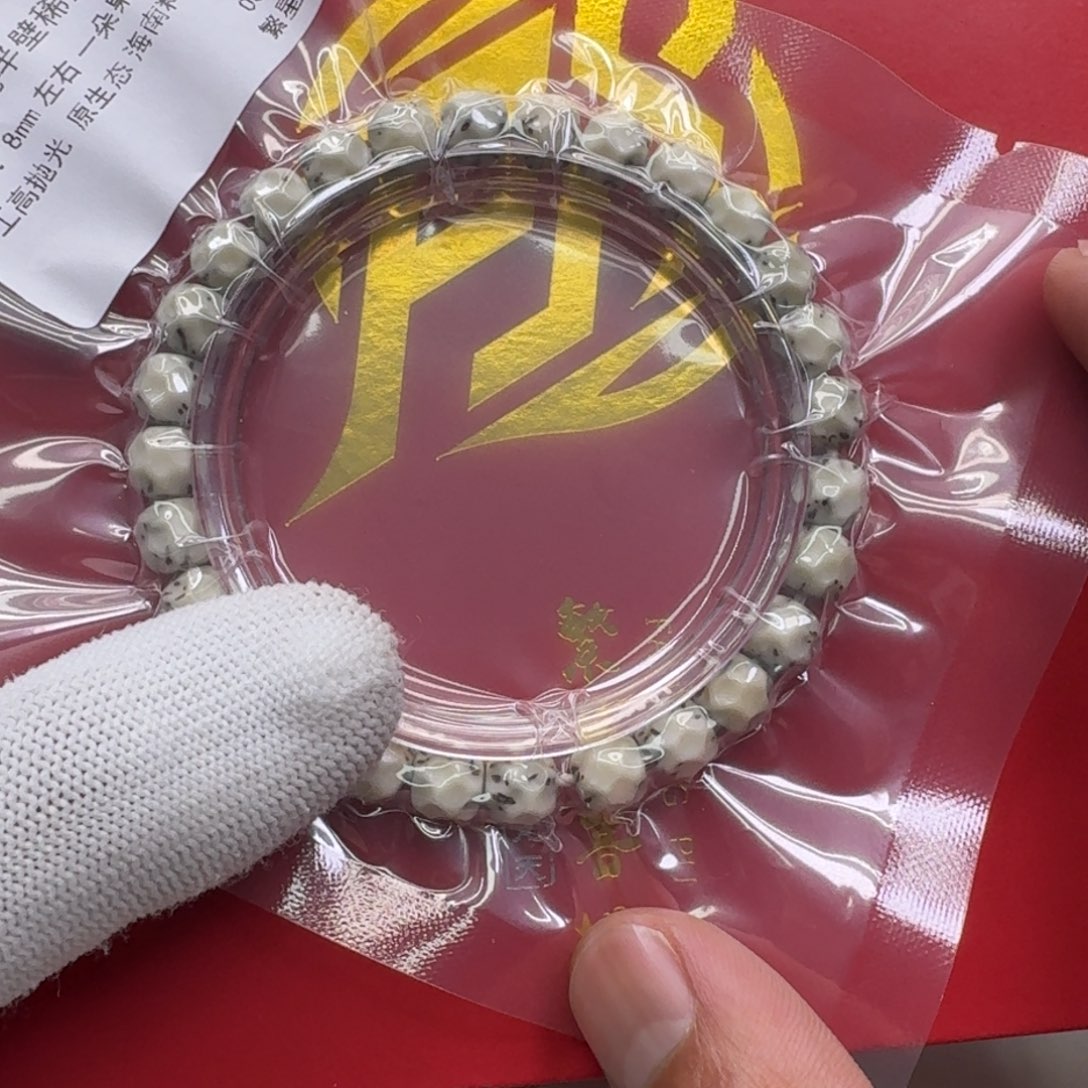 星月菩提手串35梵天青瓷半壁稀星手工无相8左右单圈