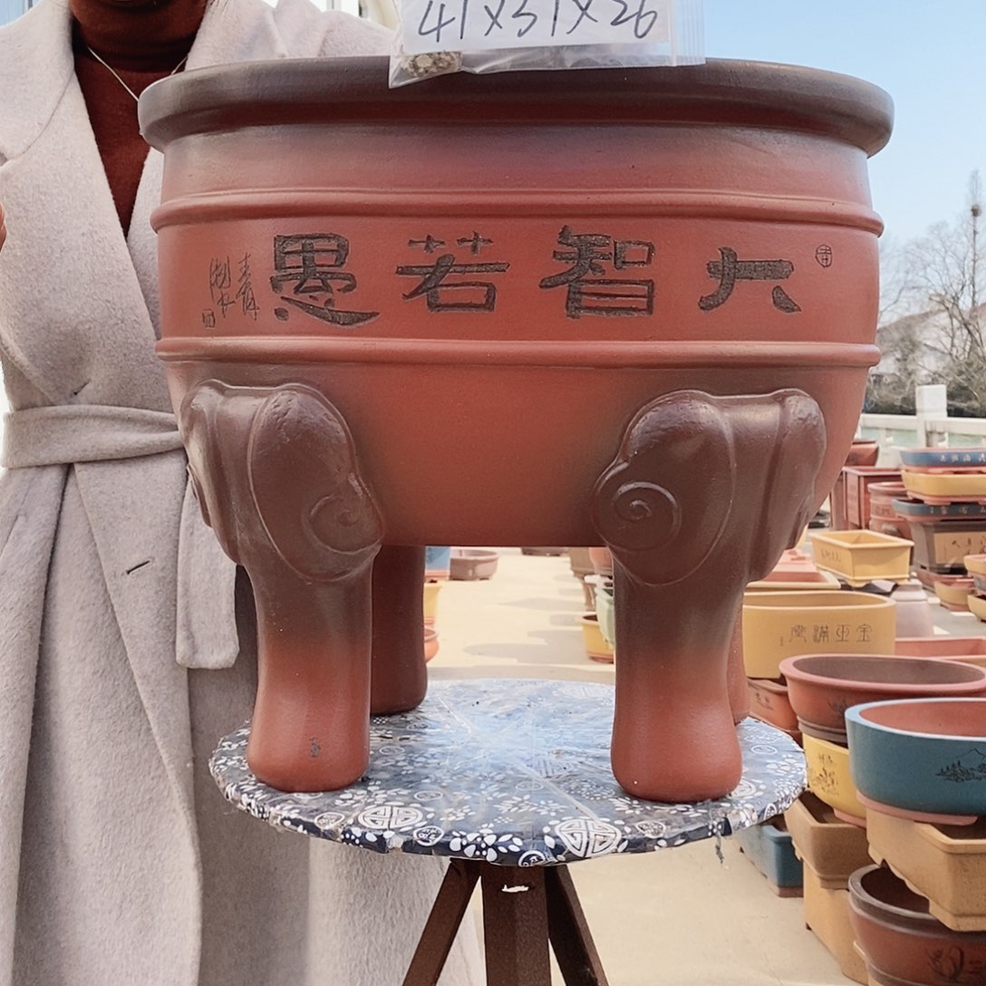 紫砂花盆紫砂花盆