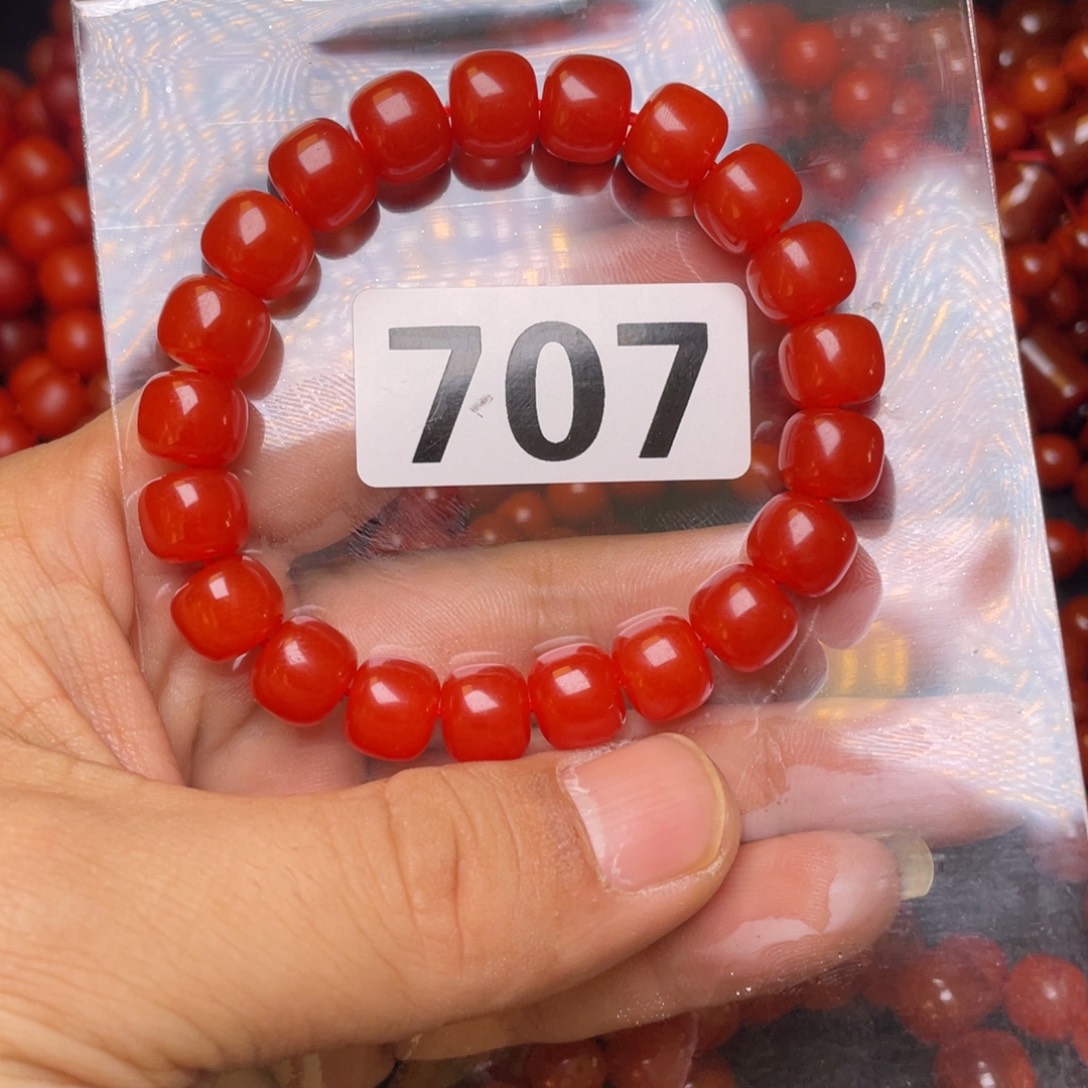 宝***姐南红玛瑙未镶嵌手链