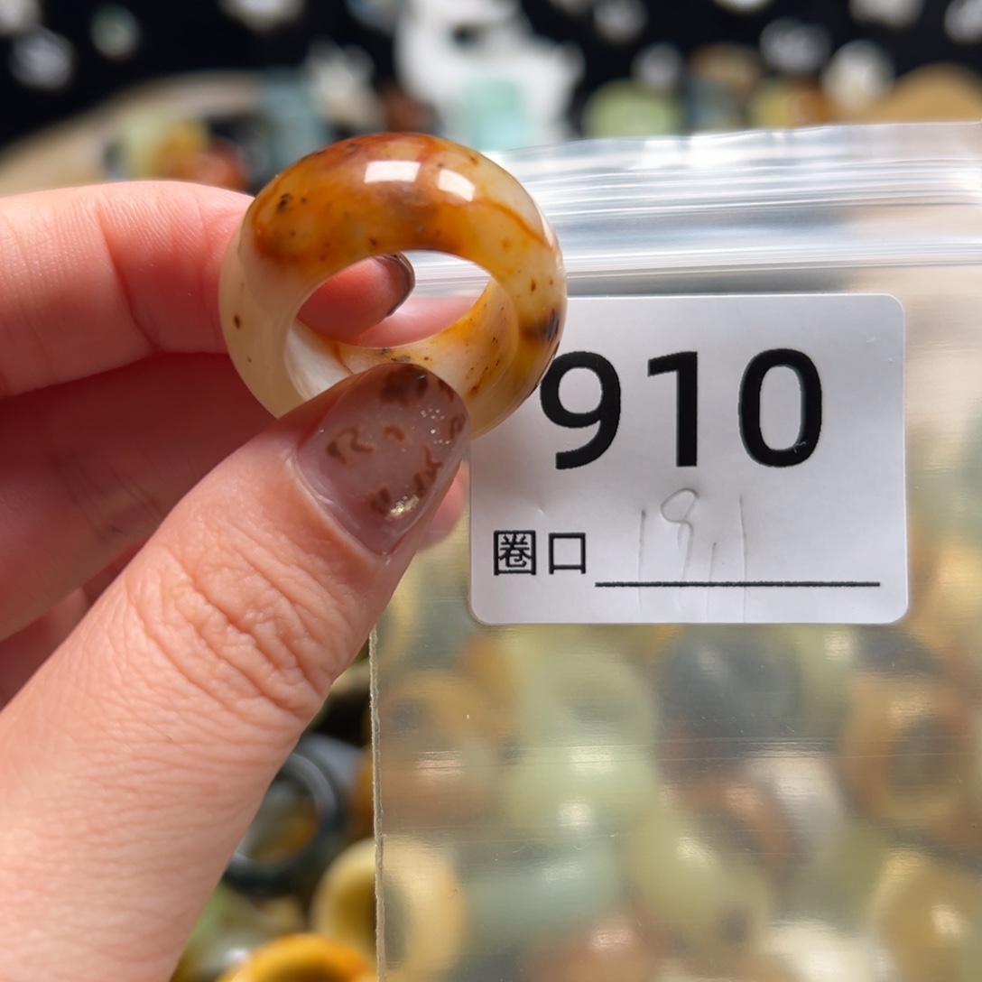 崽***崽蛇纹石玉未镶嵌戒指