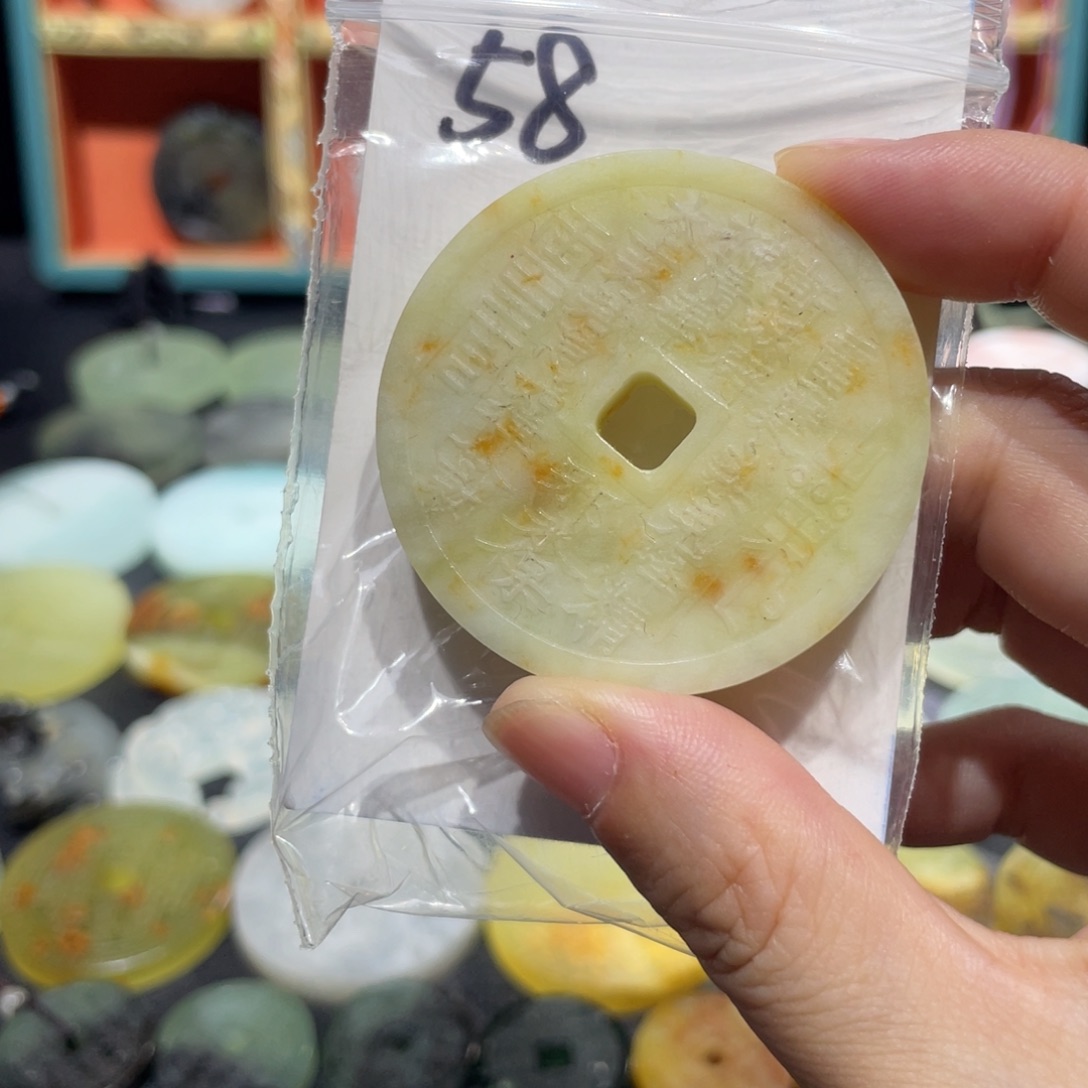 未镶嵌岫玉颈饰颈饰