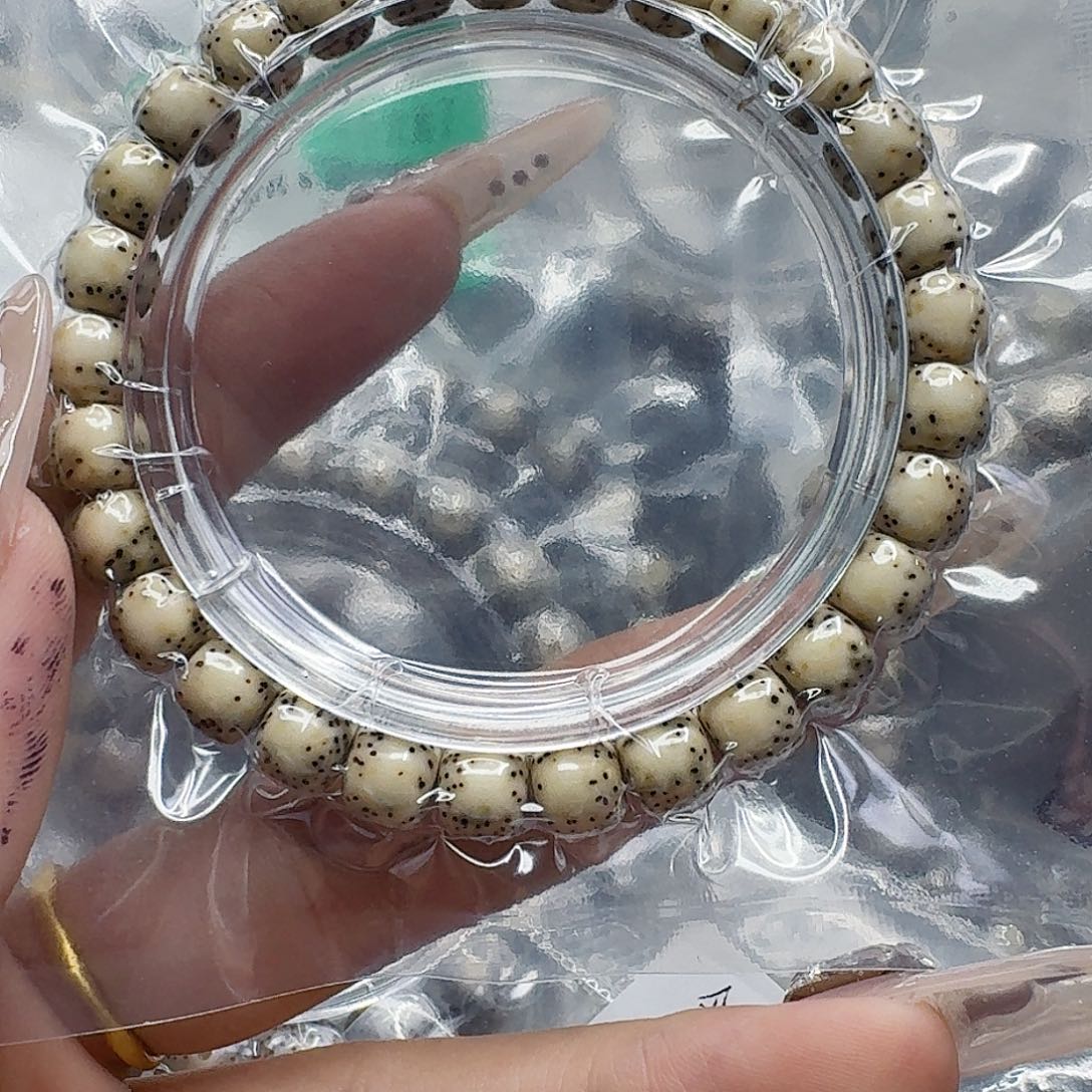 星月菩提手串128快乐星月菩提87