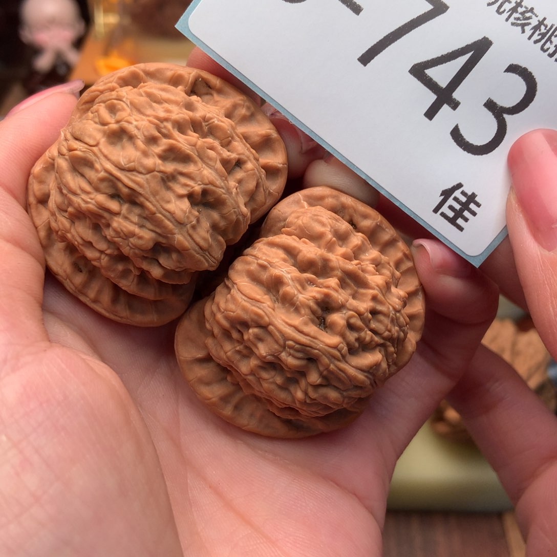 文玩核桃把件42闷白 