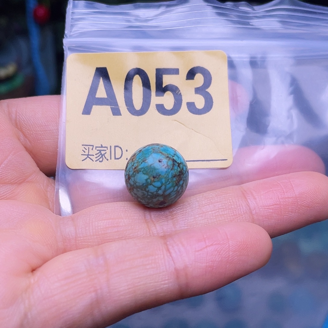 空竹粉丝专享十堰特色手工散珠