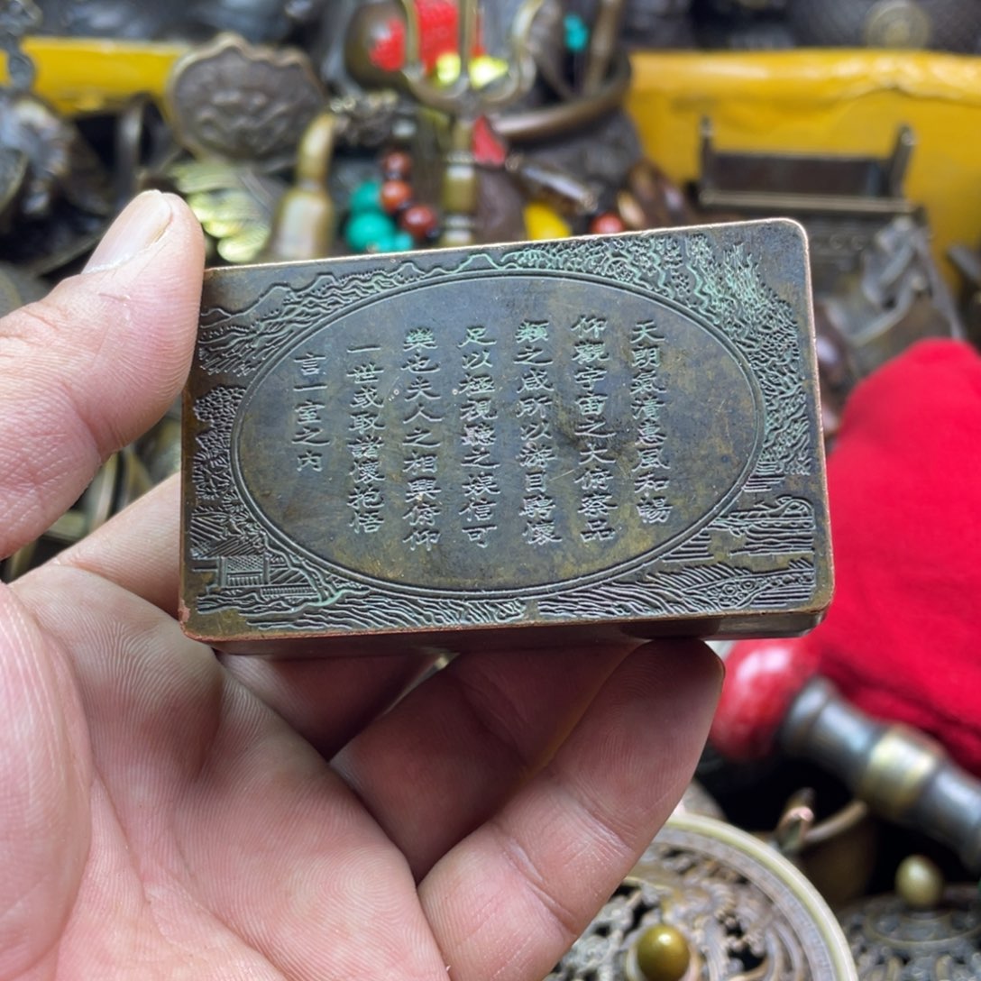 铜器铜器铜器铜器