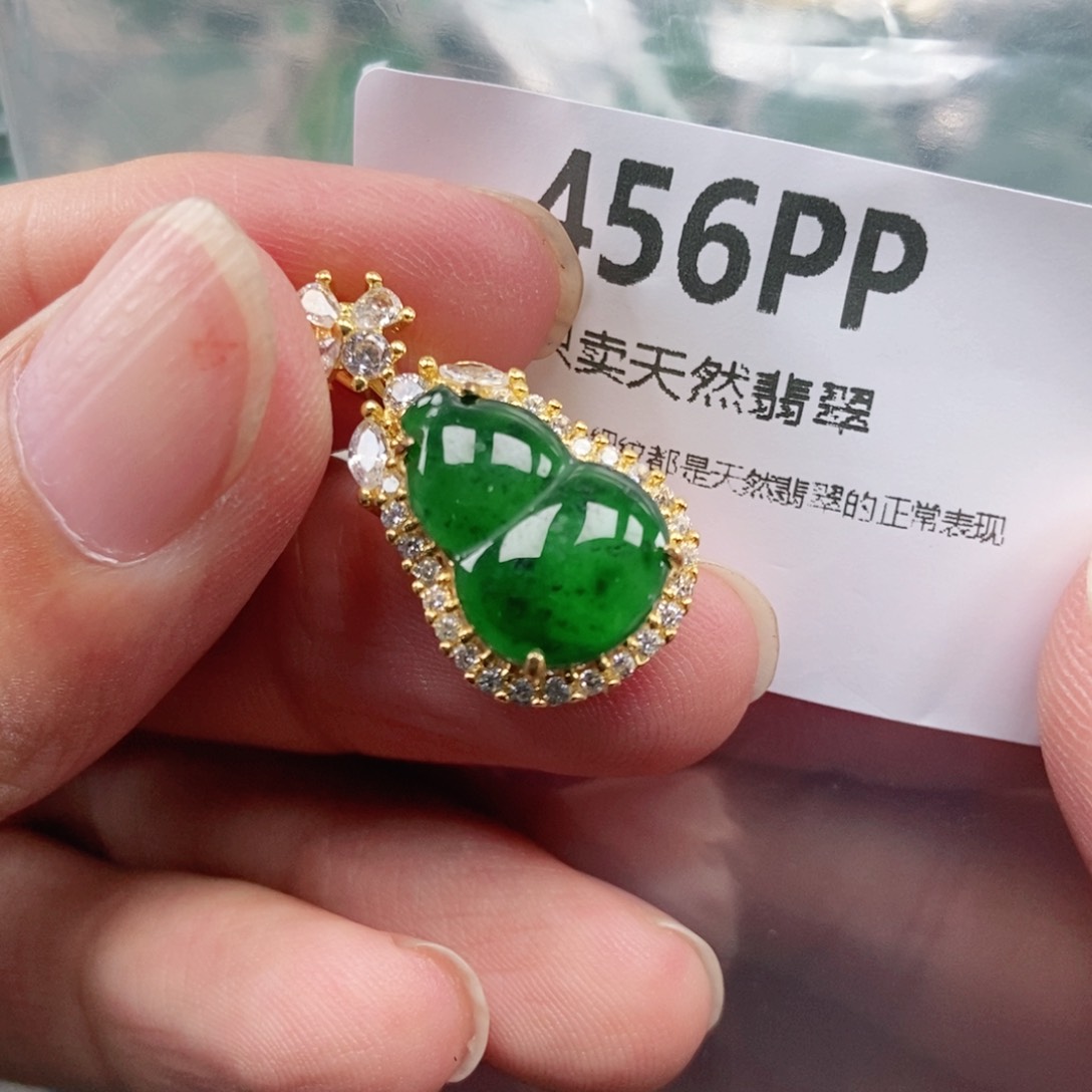 【闪购商品】颈饰未镶嵌翡翠