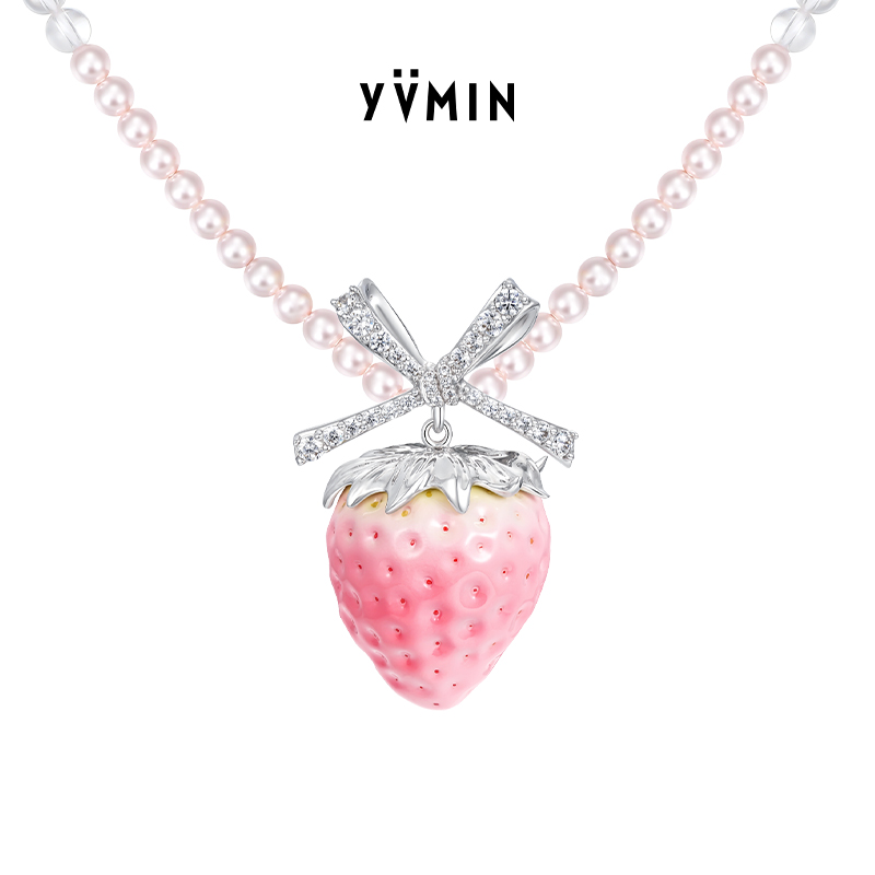 非金属仿珍珠项链 7月8号晚8点新品发售 春夏新品 草莓蝴蝶结项链