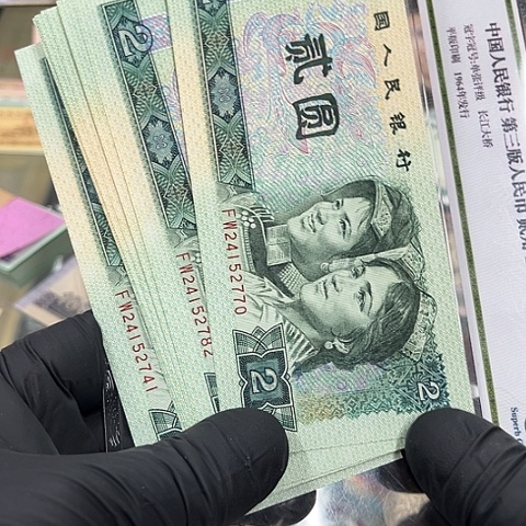 健健康康平平安安