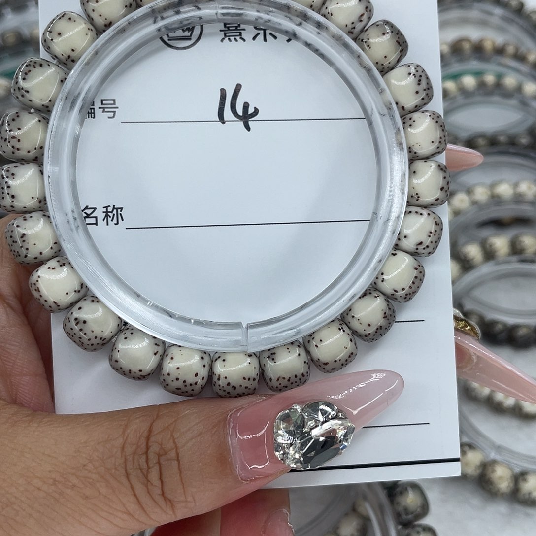 枫***。手串星月菩提14河豚