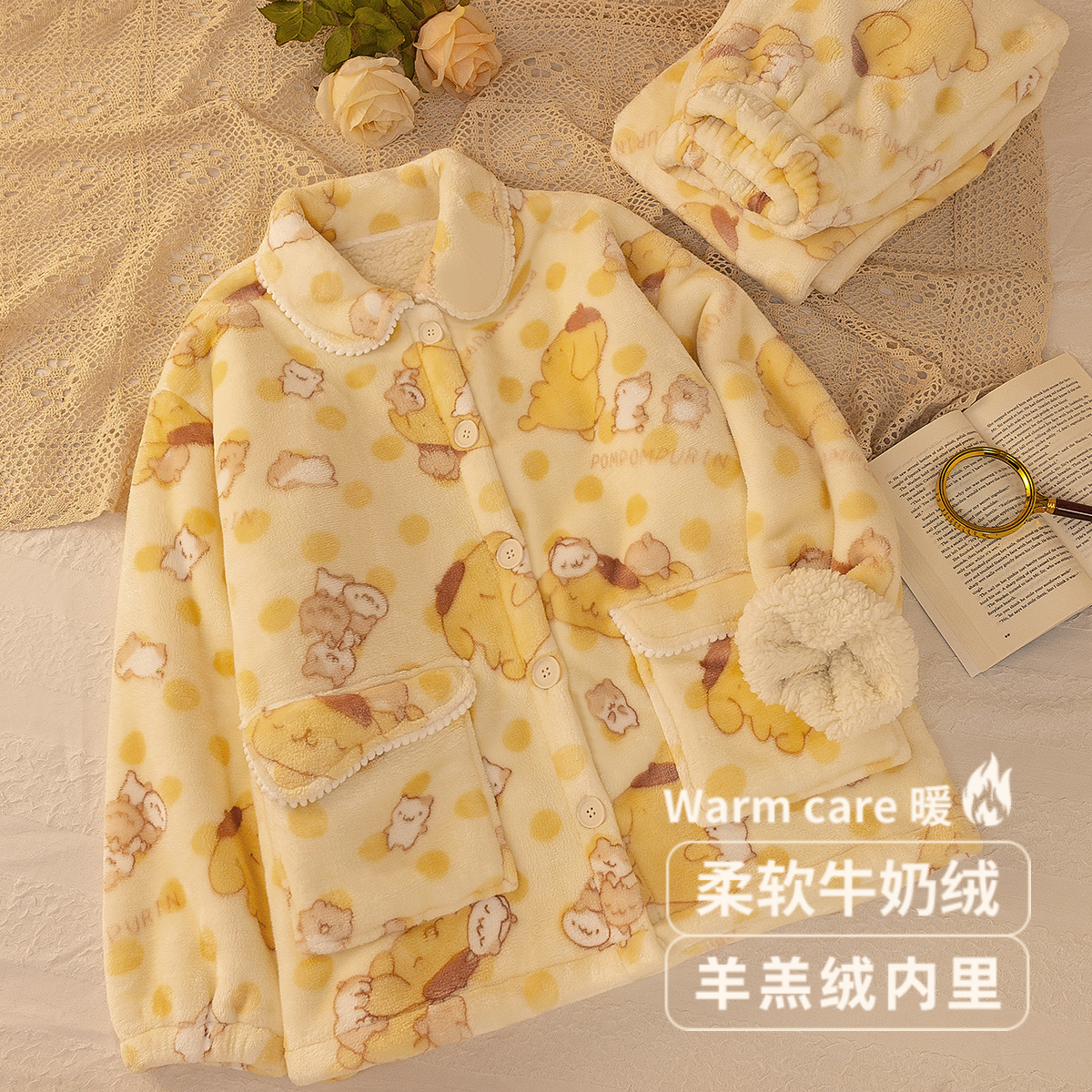 双层加厚加绒羊羔绒内里睡衣女秋冬季加绒可爱珊瑚牛奶绒家居服