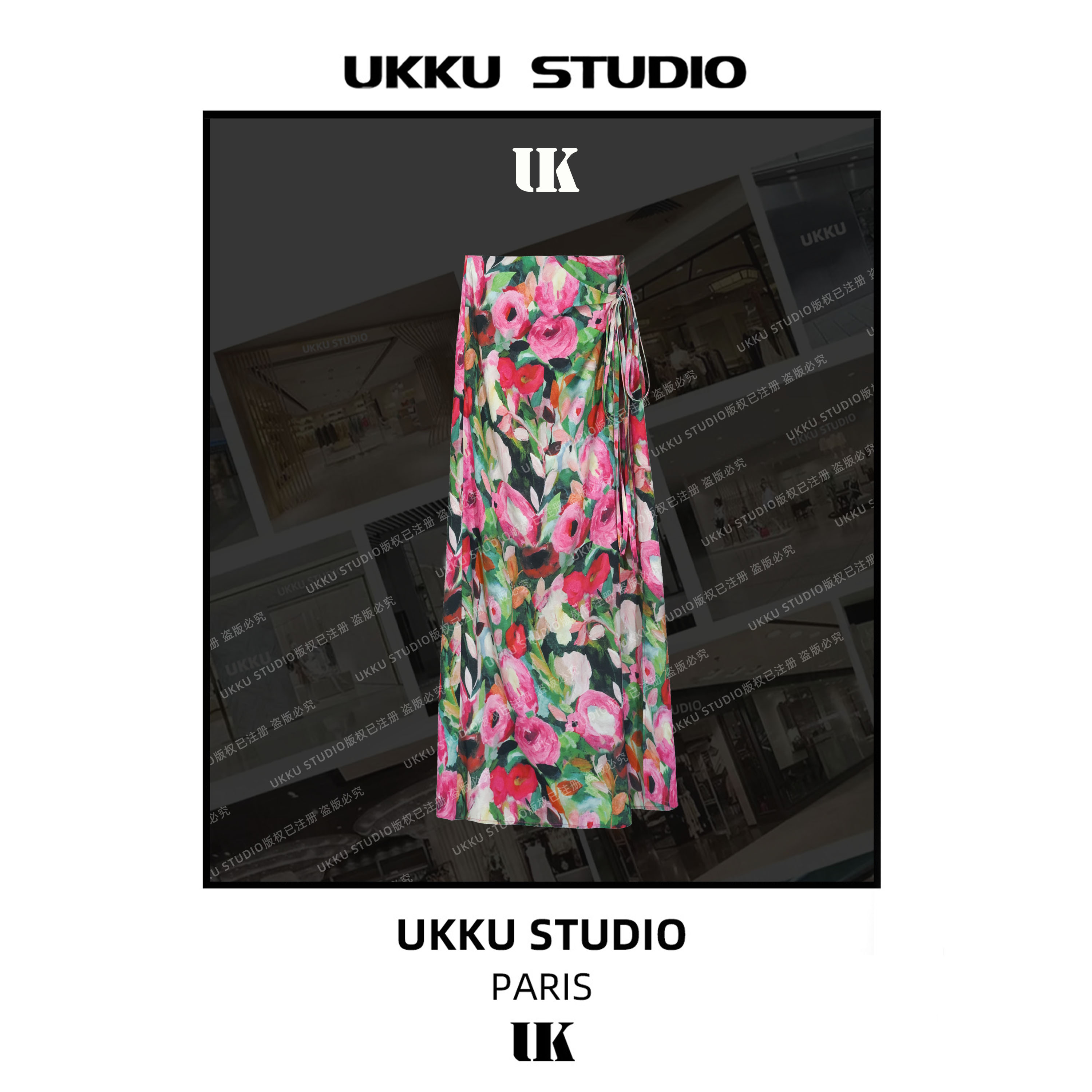 文文【UKKU STUDIO】轻奢设计师宽松印花性感半身裙313909
