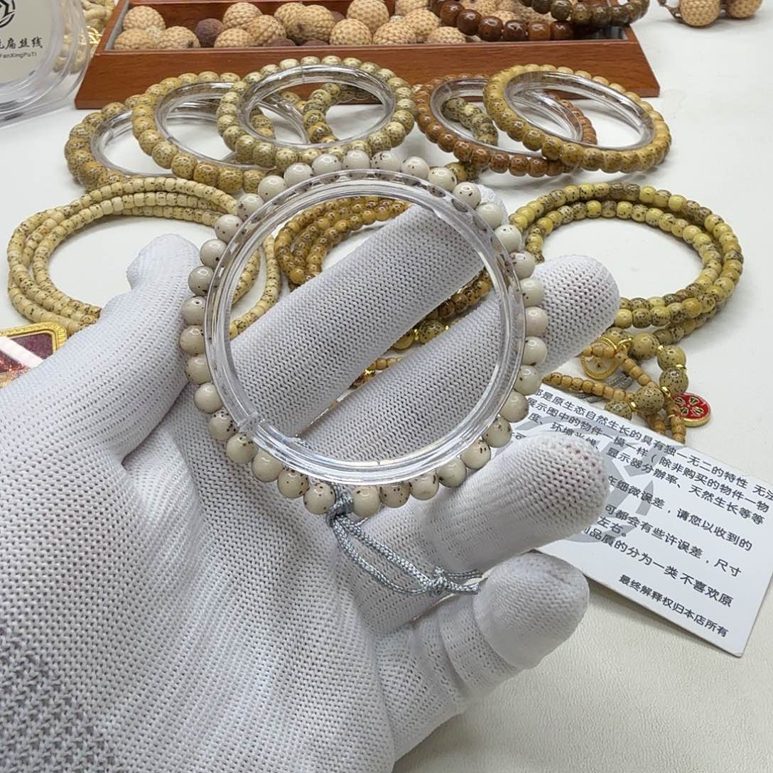 吊坠星月菩提9梵天糯冰大眼睛通体6圆手持