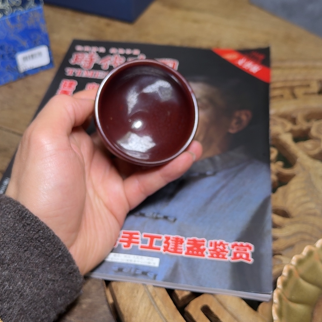漁***頭茶盏福利茶盏001陈大鹏红油滴