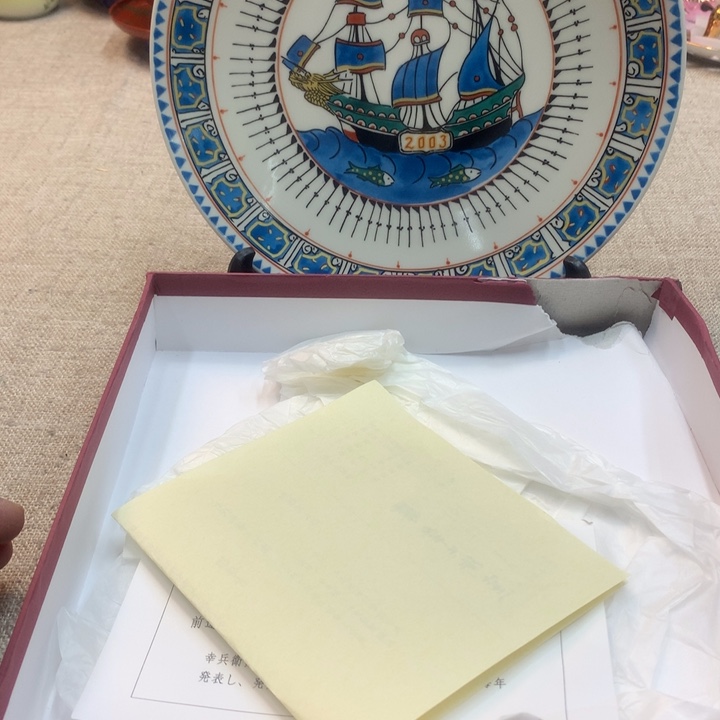 金瓷阁家的美丽瓷器