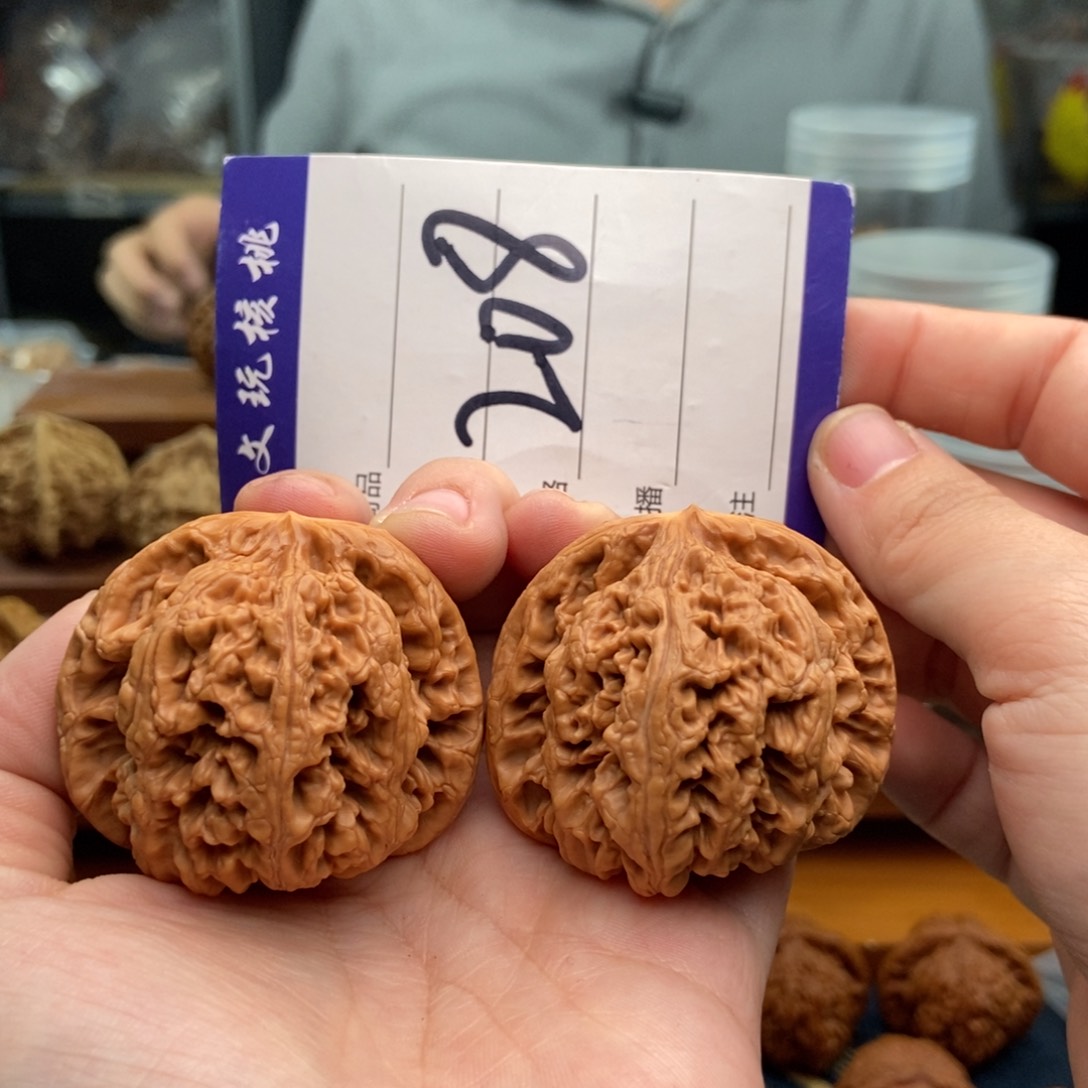 文玩核桃吊坠46粗筋