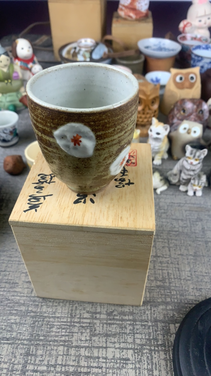 杯子一只……………..