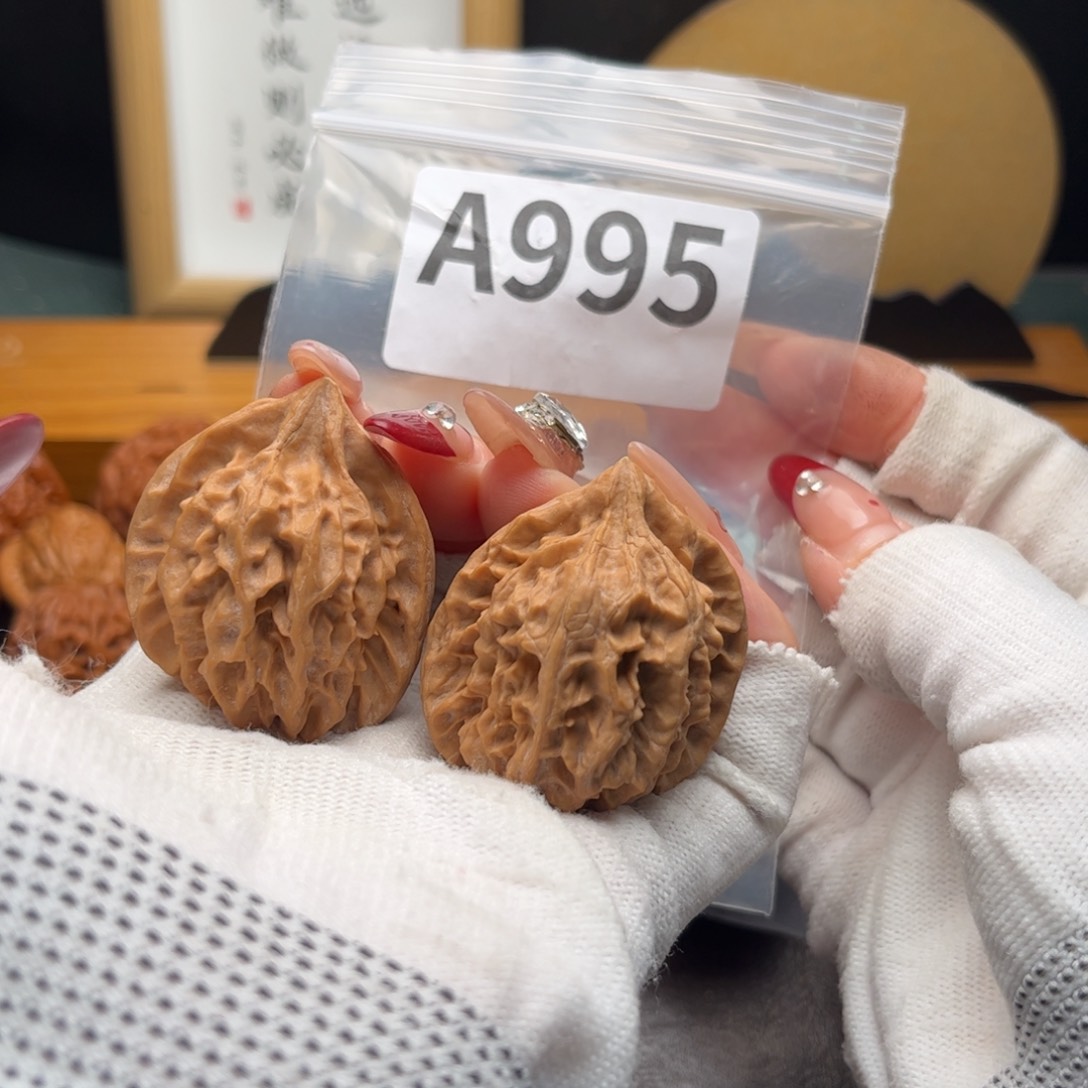 文玩核桃把件37大龙a 995
