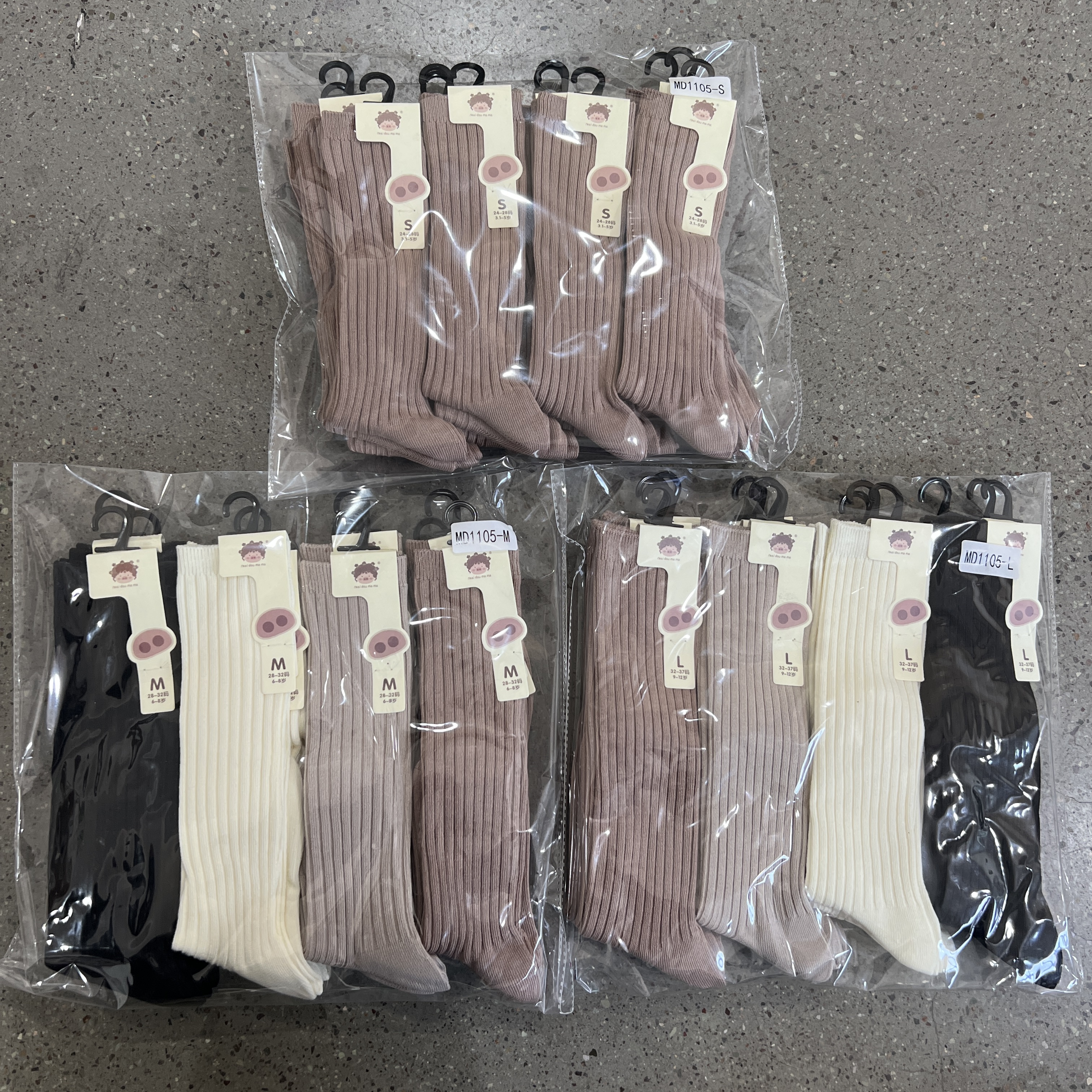 MD1105儿童小腿袜秋冬是保暖舒适防滑厚款极简长筒袜