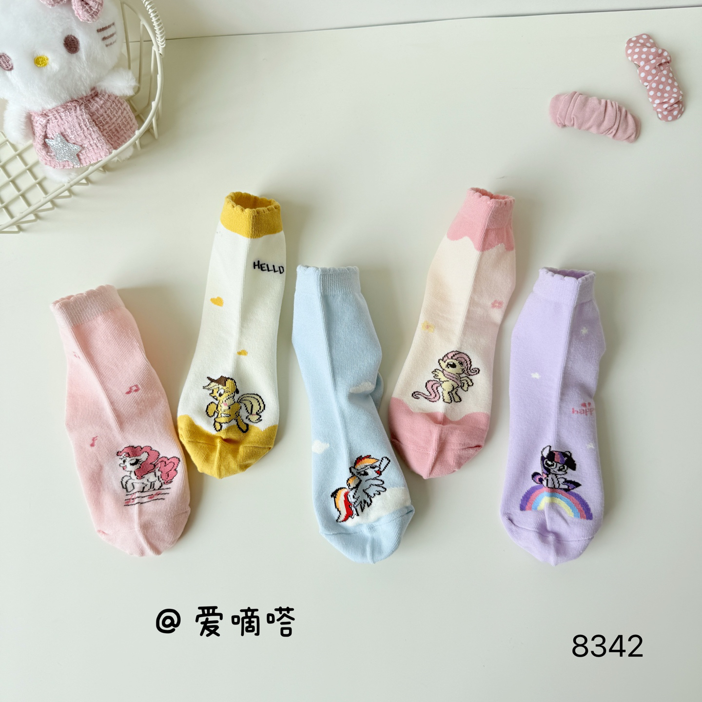 爱嘀嗒8342儿童袜子秋冬卡通彩色小马四季可爱精梳棉中筒新款