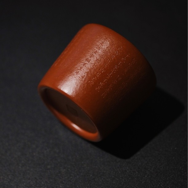 【宜子孙】手工心经杯.全手工老朱泥.容量70cc