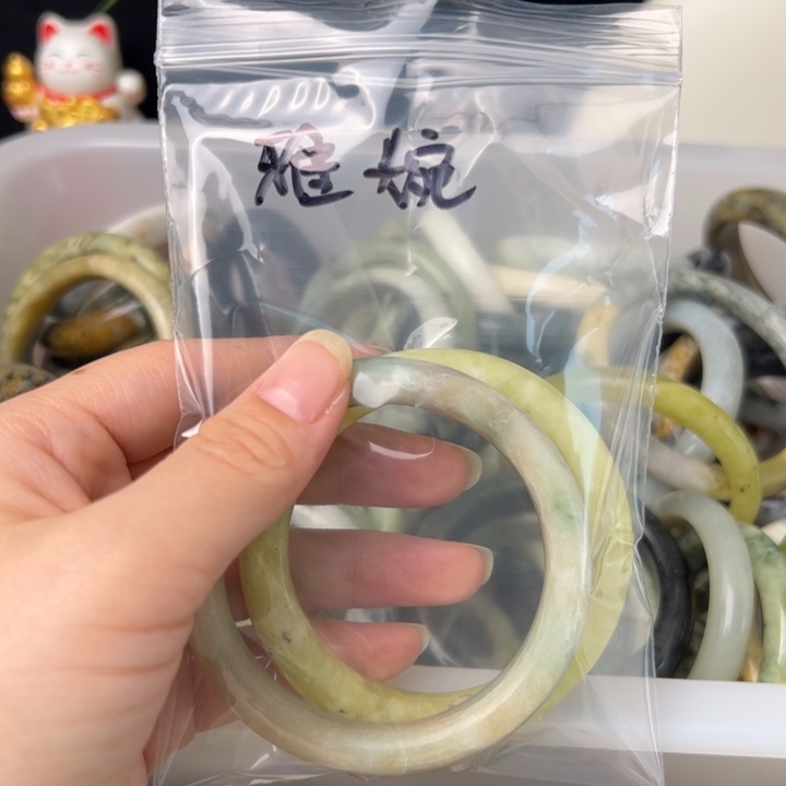 蛇纹石玉手镯未镶嵌雅*~