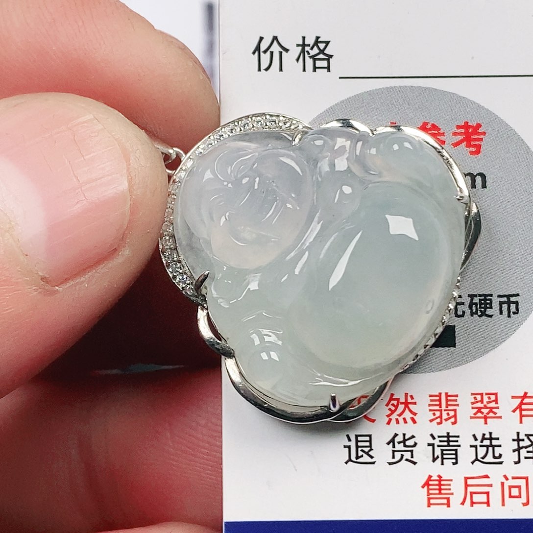 翡翠吊坠(不含链)未镶嵌