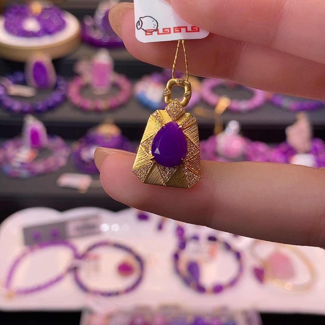 苏纪石（舒俱来）18K金镶嵌吊坠(不含链)