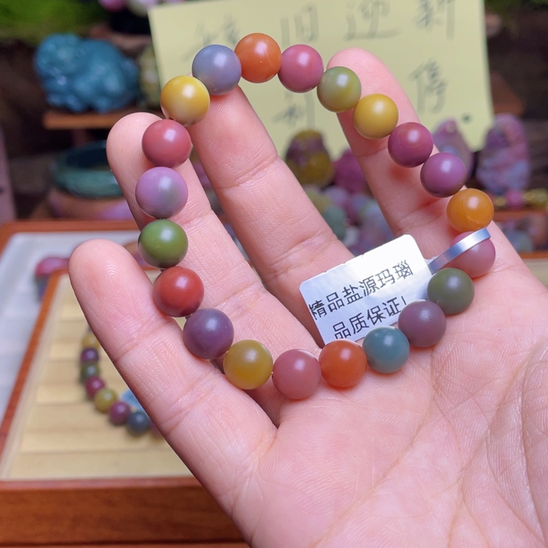 玛瑙/玉髓珠宝半成品未镶嵌疏**滟盐源玛瑙