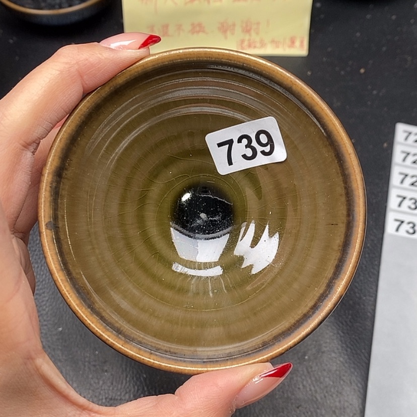 【闪购商品】茶盏739