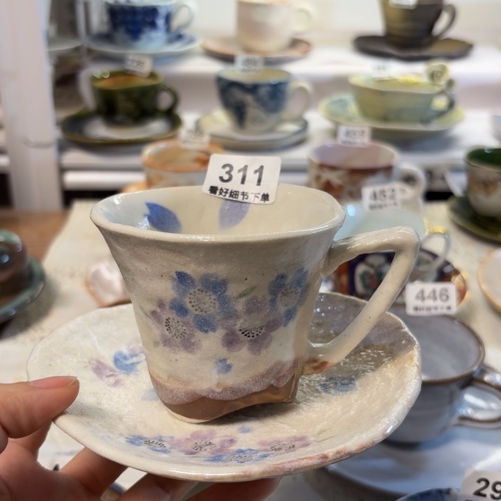 瓷片一套漂亮的咖啡杯311