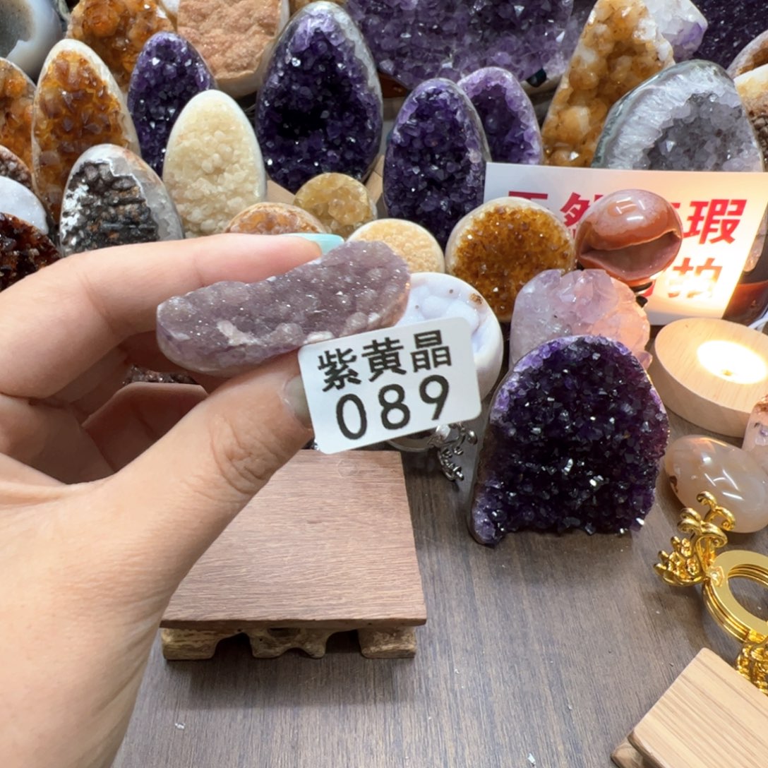 水晶水晶摆件未镶嵌89