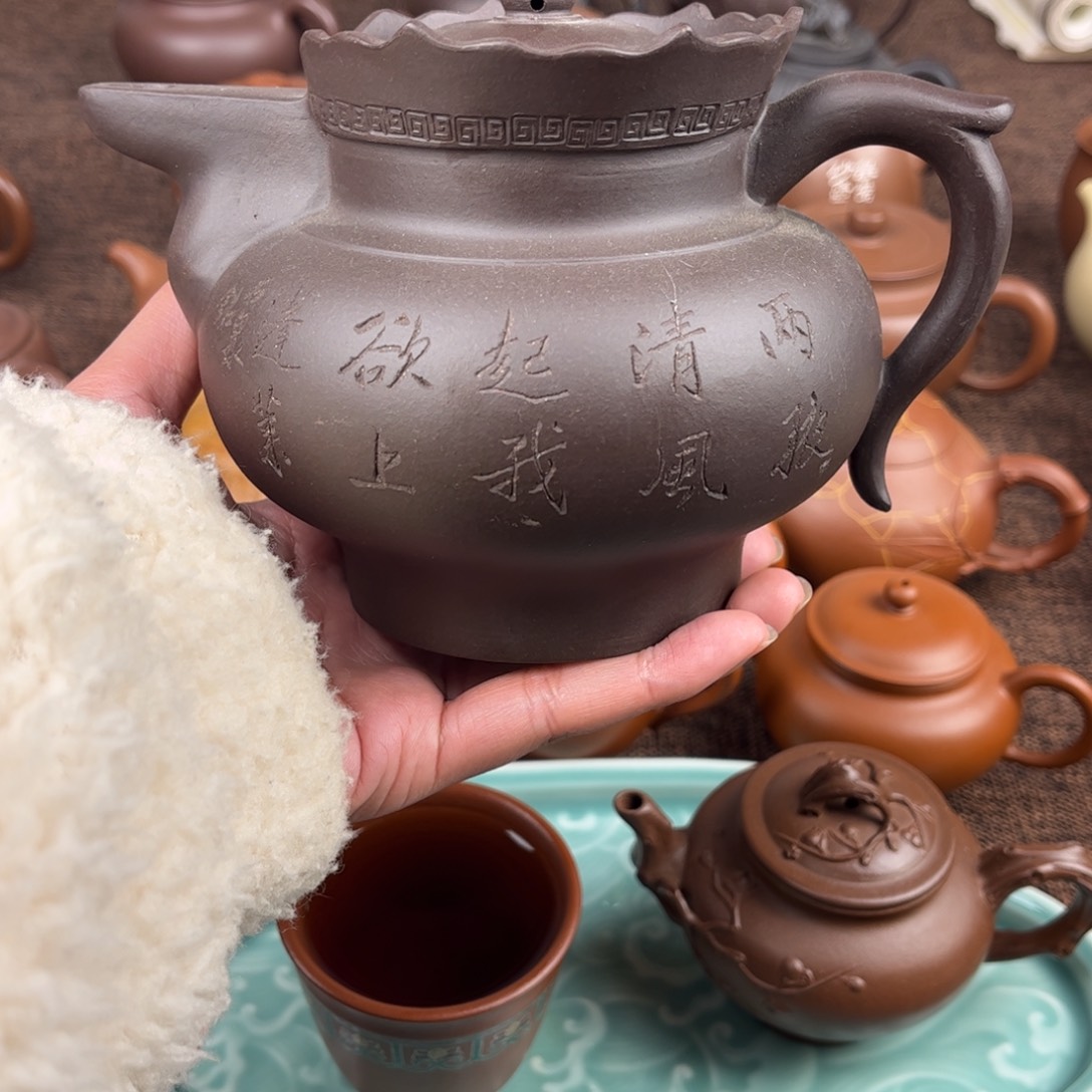 茶壶紫砂原矿原矿原矿