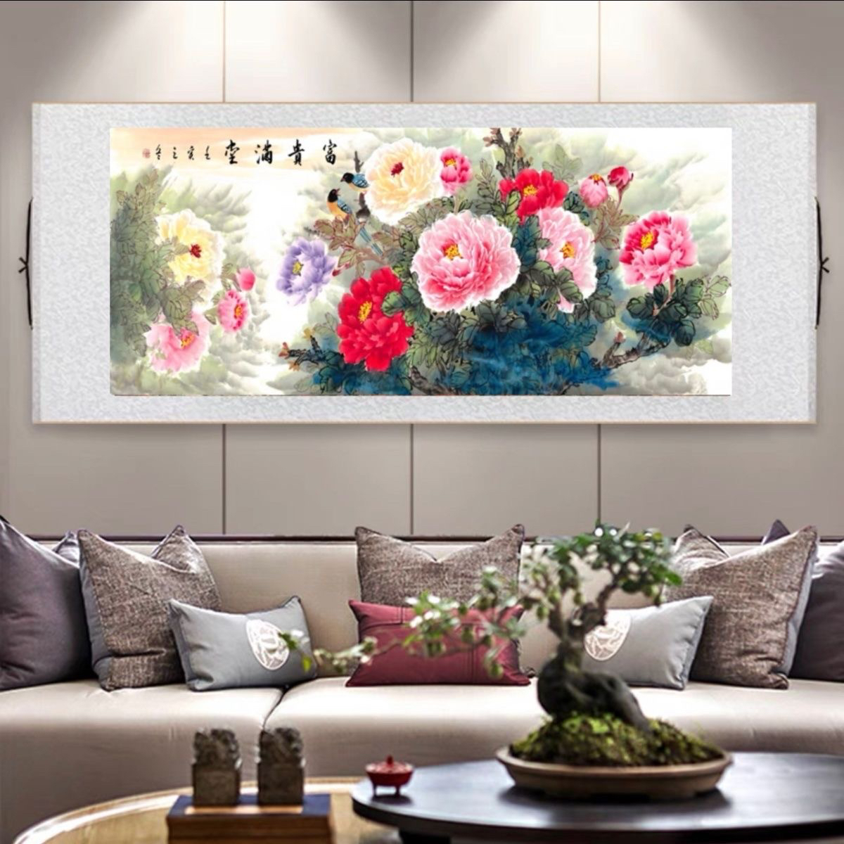 《富贵满堂》210*72CM客厅卧室横版牡丹书房挂画富贵卷轴国画装饰画