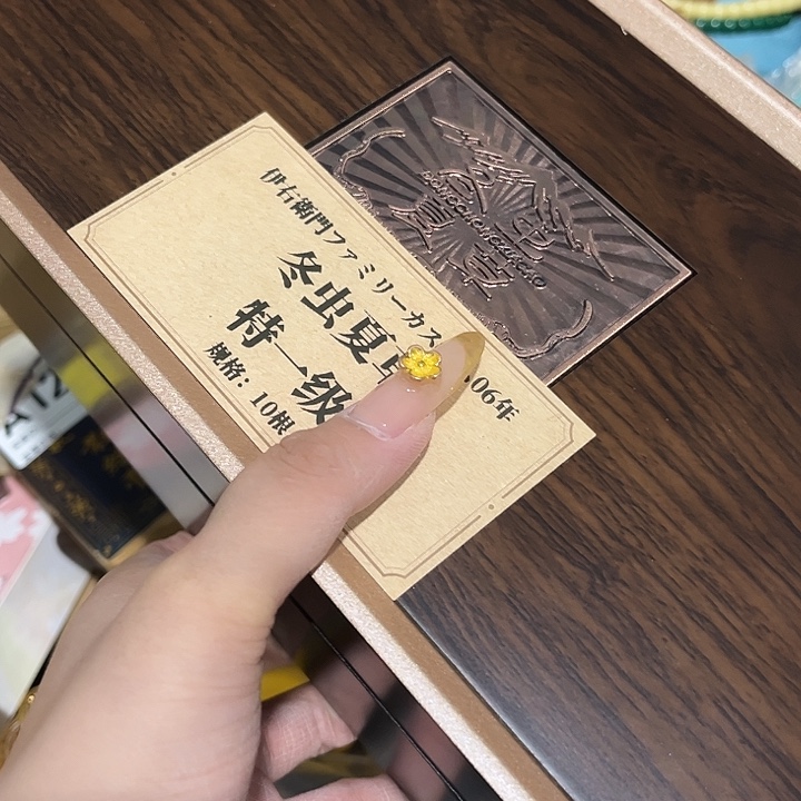 紫砂____________________________