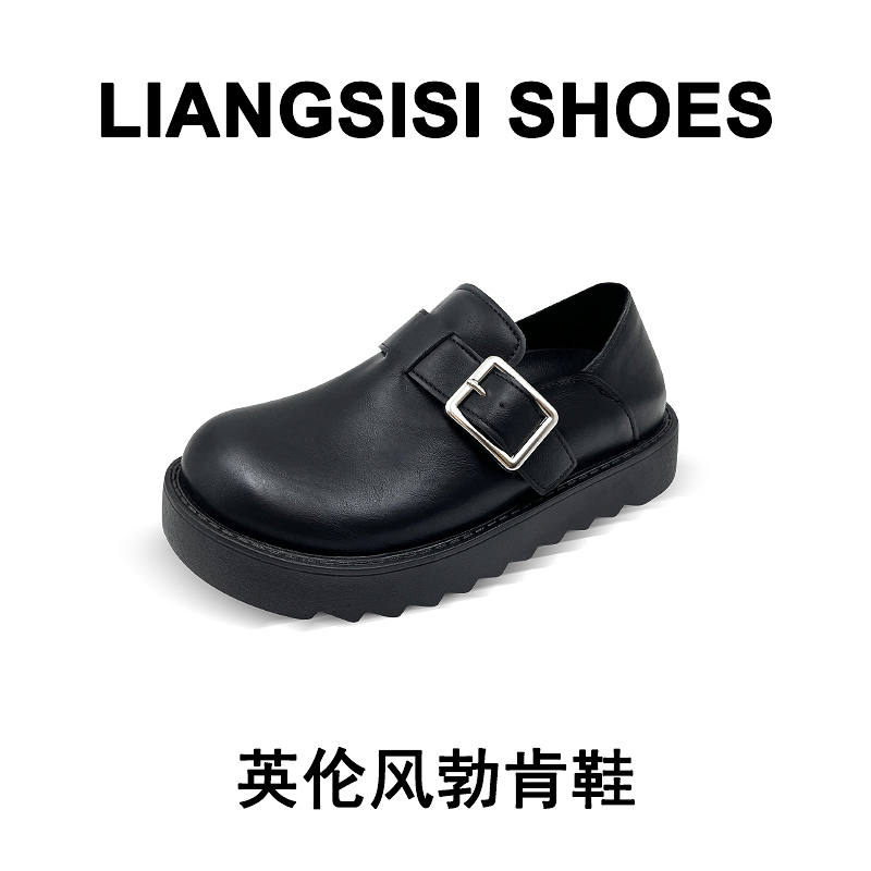 (M)梁思思SHOES【英伦风勃肯鞋】春季休闲百搭厚底勃肯拖鞋-1201