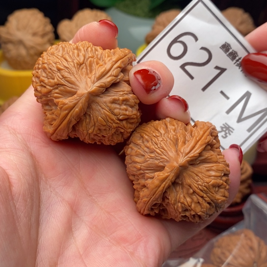 文玩核桃把件南疆42