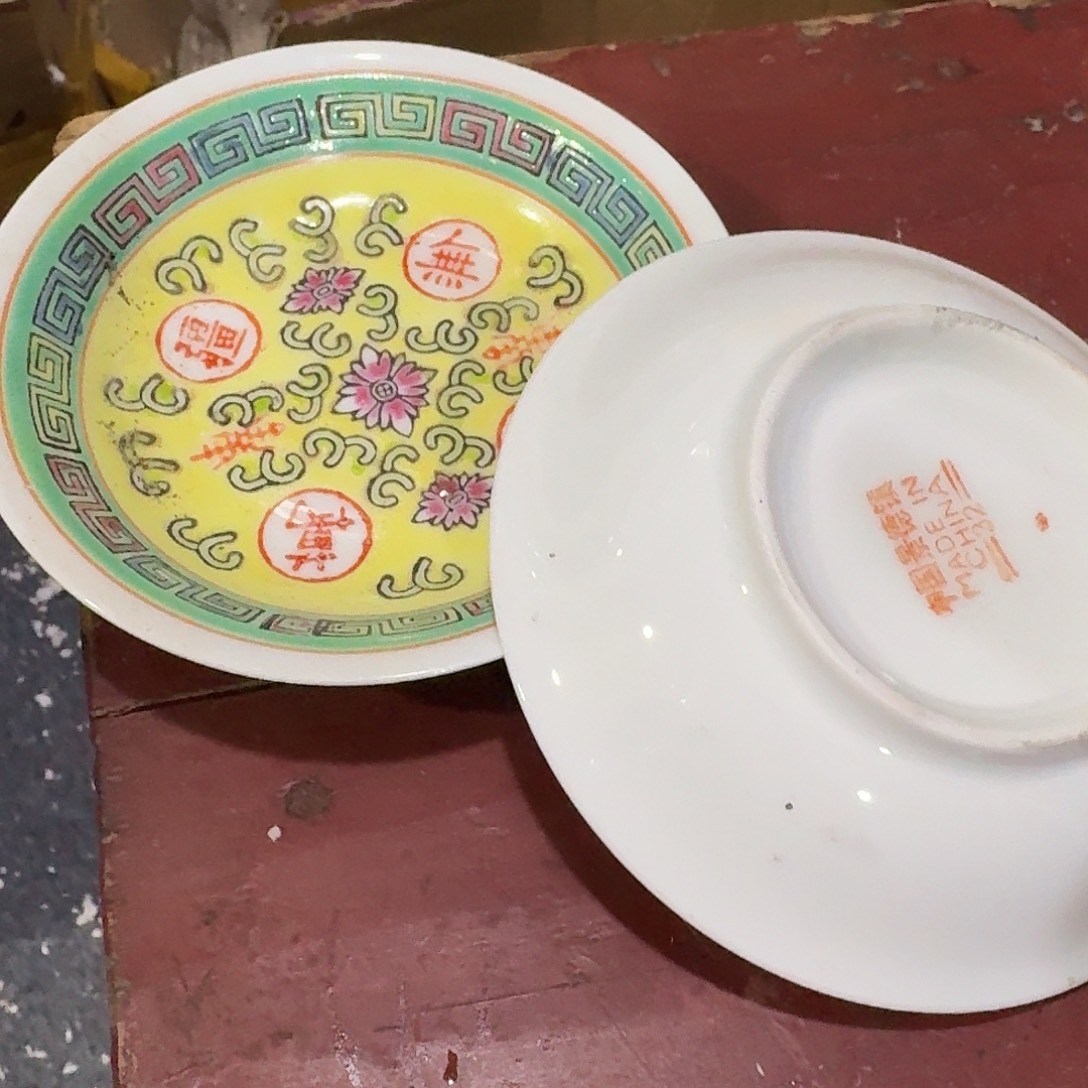 摆件陶景德镇现代陶瓷用品