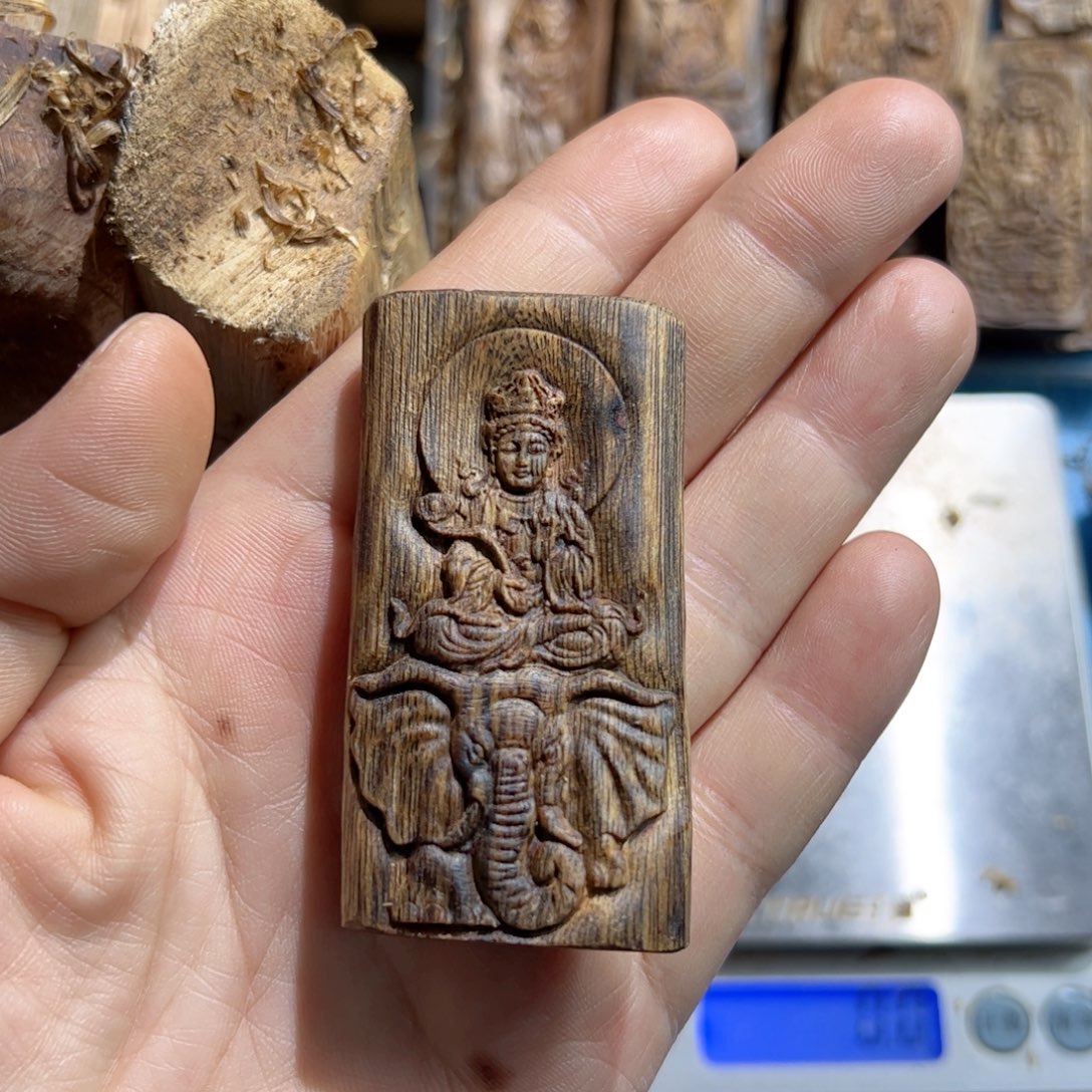 沉香吊坠白棋普贤龙14.6克