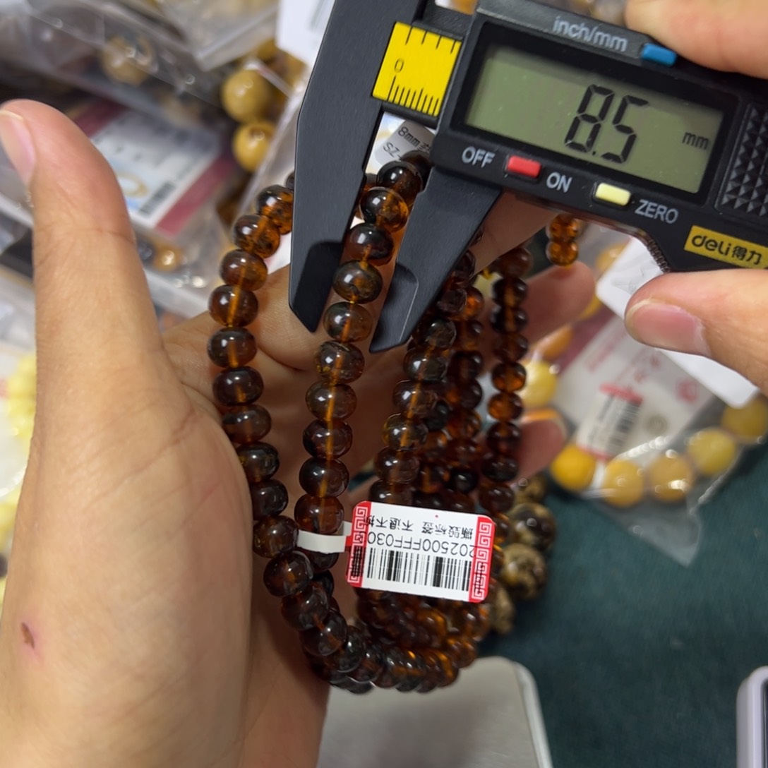 琥珀珠宝奇石未镶嵌687