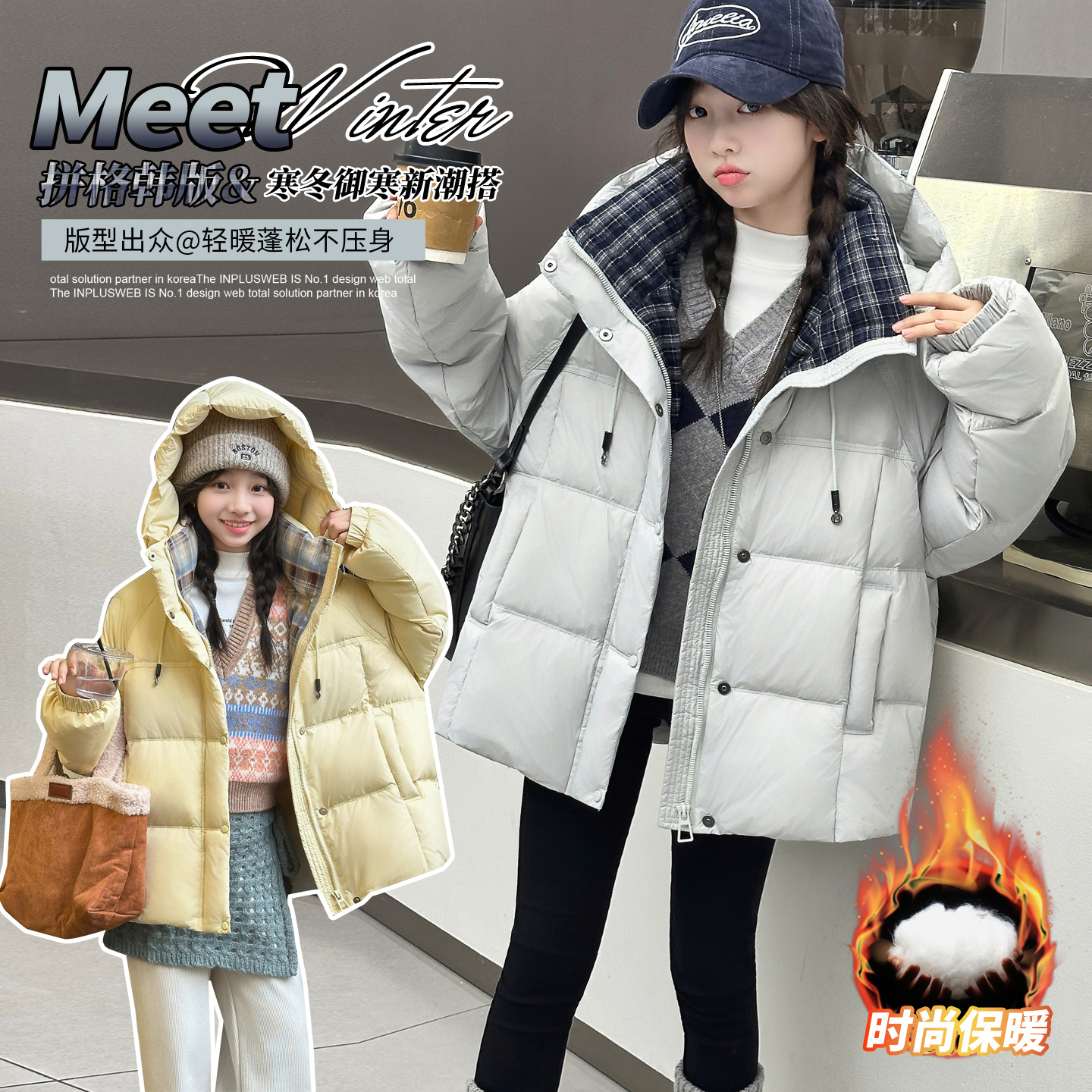 女童棉衣2025新款洋气女孩棉袄冬季加厚保暖中大童棉服冬装外套潮