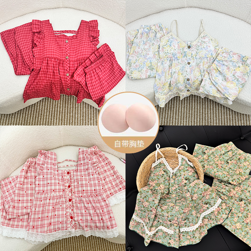 【三件套带垫】2025新款睡衣女款夏季爆款家居服套装甜美碎花可外穿