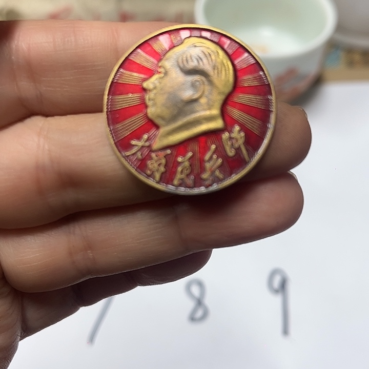 喜欢的直接下单就可以