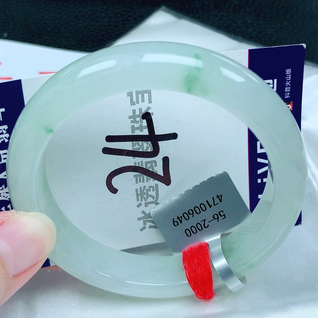 翡翠手镯未镶嵌缅甸天然A货翡翠56