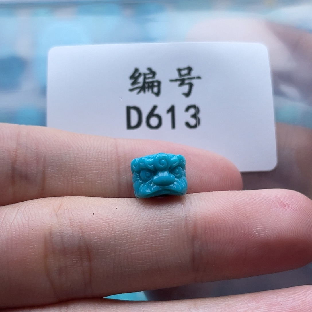 赵***生绿松石未镶嵌珠宝奇石