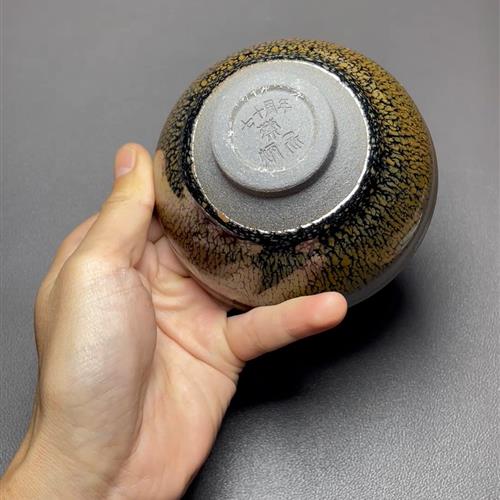 【闪购商品】茶盏-10146..........